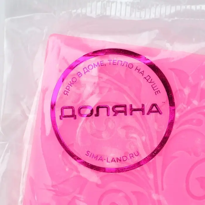 Молд Доляна «Вензель», силикон, 6×5.5 см, розовый