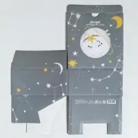 Коробка‒пенал, упаковка подарочная, &laquo;Моей звёздочке&raquo;, 15 х 15 х 7 см