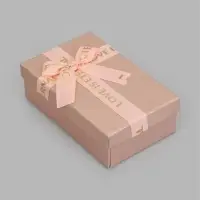 Набор подарочных коробок 3 в 1, прямоугольные 23&times;16&times;9.5 21&times;14&times;8.0 19&times;12&times;6.5 см
