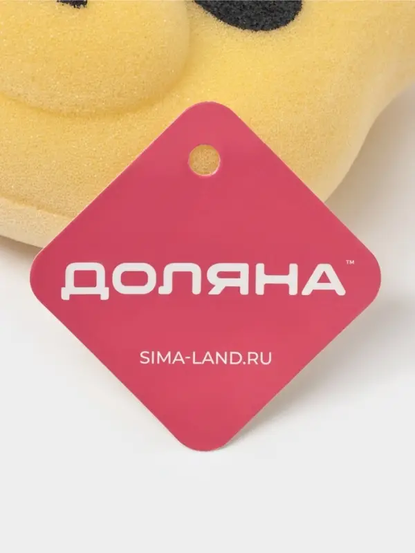 Губка для тела Доляна &laquo;Панда&raquo;, детская, для купания, 14&times;11 см, МИКС
