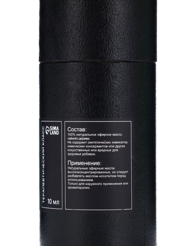 Эфирное масло Эфирное масло "Чайное дерево", 10 мл, в тубусе