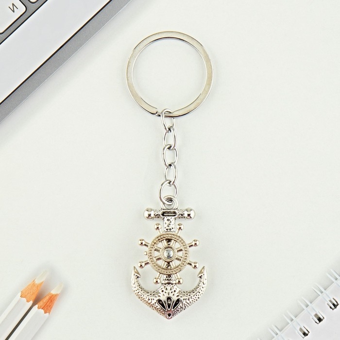 Брелок для ключей Брелок для ключей "Мурманск"