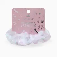 Резинка для волос «Перламутр» белая, Принцессы Резинка для волос «Перламутр» белая, Принцессы