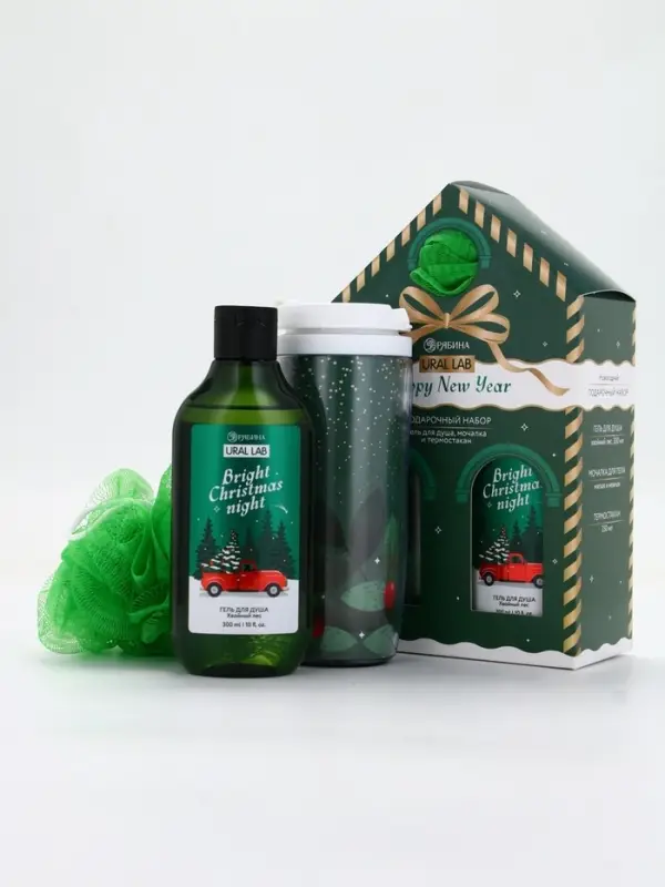 Подарочный набор Happy New Year: гель для душа, мочалка и термостакан, аромат хвойный лес, URAL LAB Подарочный набор Happy New Year: гель для душа, мочалка и термостакан, аромат хвойный лес, URAL LAB
