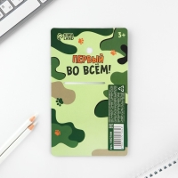 Подарочный набор: блокнот, карандаши (2 шт) и значок «Юному герою»