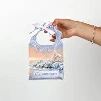 Набор подарочных  коробок , 3 шт , «Деревушка»