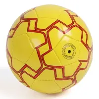 Футбольный мяч ONLYTOP, машинная сшивка, 32 панели, р. 5, PVC, резиновая камера, жёлтый