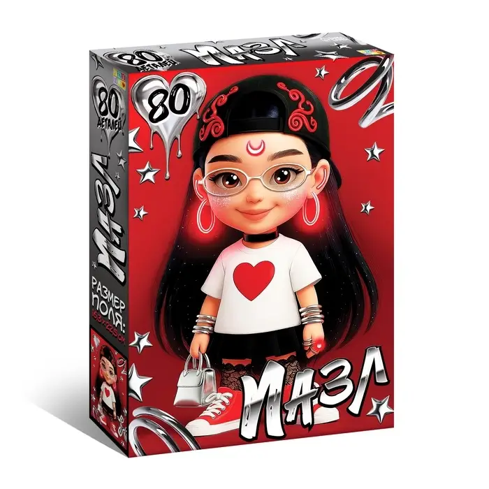 Пазл "Стильная девочка", 80 элементов