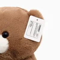 Мягкая игрушка "Мишутка" 30 см