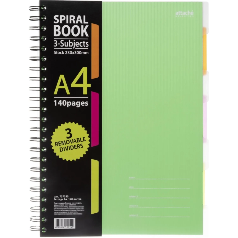 Бизнес-тетрадь 140л,кл,А4,SPIRAL BOOK Салатовый,евросп,обл.пл,раздел.84102