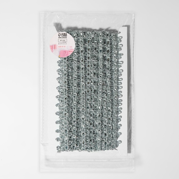 Тесьма декоративная, 18 мм, 10 ± 1 м, цвет серебряный Тесьма декоративная, 18 мм, 10 ± 1 м, цвет серебряный