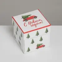 Коробка подарочная новогодняя &laquo;С новым годом&raquo;, 6.5&times;6.5&times;6.5 см
