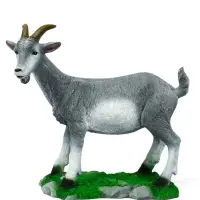 Садовая фигура из гипса &laquo;Козёл&raquo;, 47&times;20&times;43 см