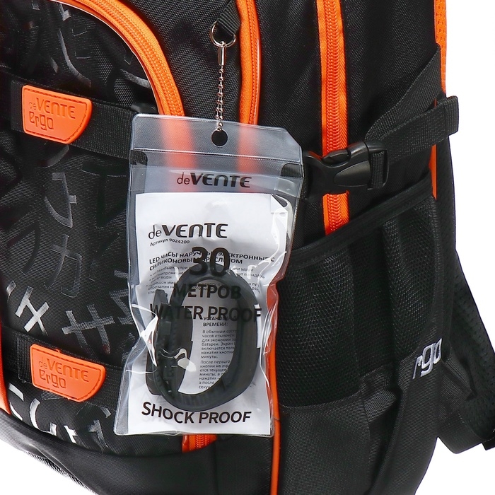 Рюкзак молодежный 39х28х30, эргономичная спинка + отделение для ноутбука, deVENTE Ergo, Minimalism, для мальчиков Рюкзак молодежный 39х28х30, эргономичная спинка + отделение для ноутбука, deVENTE Ergo, Minimalism, для мальчиков