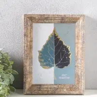 Фоторамка пластик 13х18 см "Прованс" бежево-коричневый 21,7х16,8х3 см