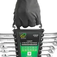 Набор ключей гаечных комбинированных на держателе (6-22 мм) (12 предметов) JT KJ3N12P