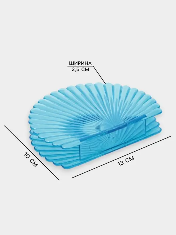 Салфетница &laquo;Павлин&raquo;, пластик, 13&times;10&times;2.5 см, МИКС