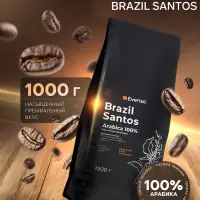 Кофе зерновой Evenso арабика 100%, 1 кг