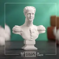 Бюст &laquo;Император Александр I&raquo;, фигурка гипс, белый, 5&times;2&times;6.5 см