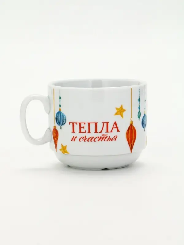 Чайная пара новогодняя «С Новым годом! Новогодние игрушки», 220 мл, кружка, блюдце Чайная пара новогодняя «С Новым годом! Новогодние игрушки», 220 мл, кружка, блюдце