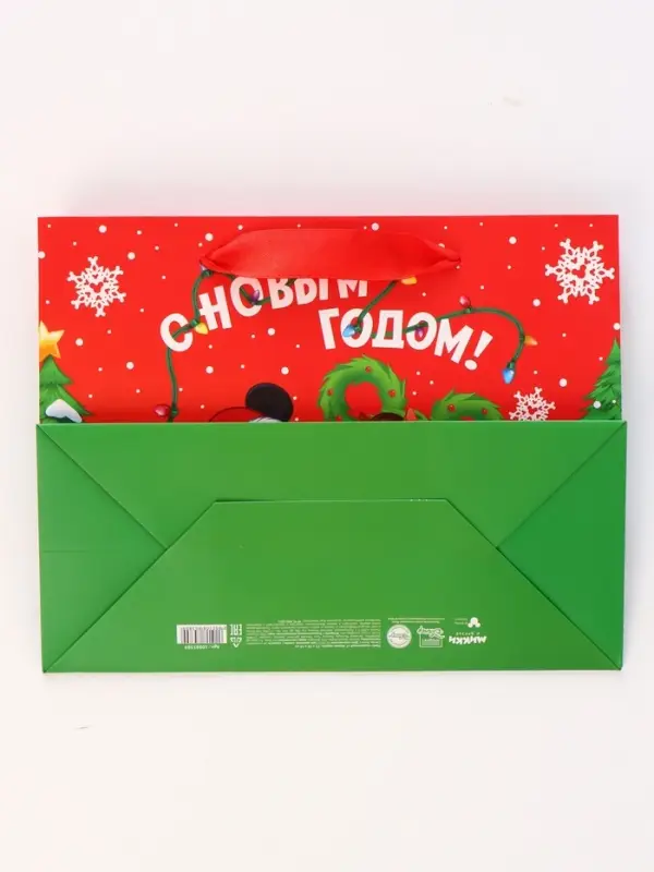 Пакет подарочный «С Новым годом!», Микки Маус и его друзья, MS 23 × 18 × 10 см Пакет подарочный «С Новым годом!», Микки Маус и его друзья, MS 23 × 18 × 10 см