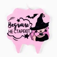 Свеча для торта 8 см, лавандовая