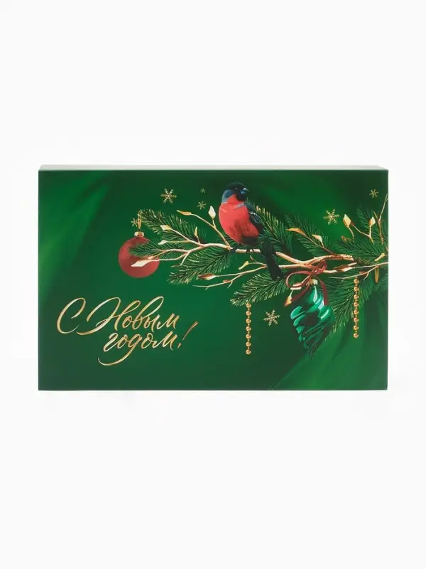 Коробка‒книга подарочная «Новогодняя», 20×12.5×5 см