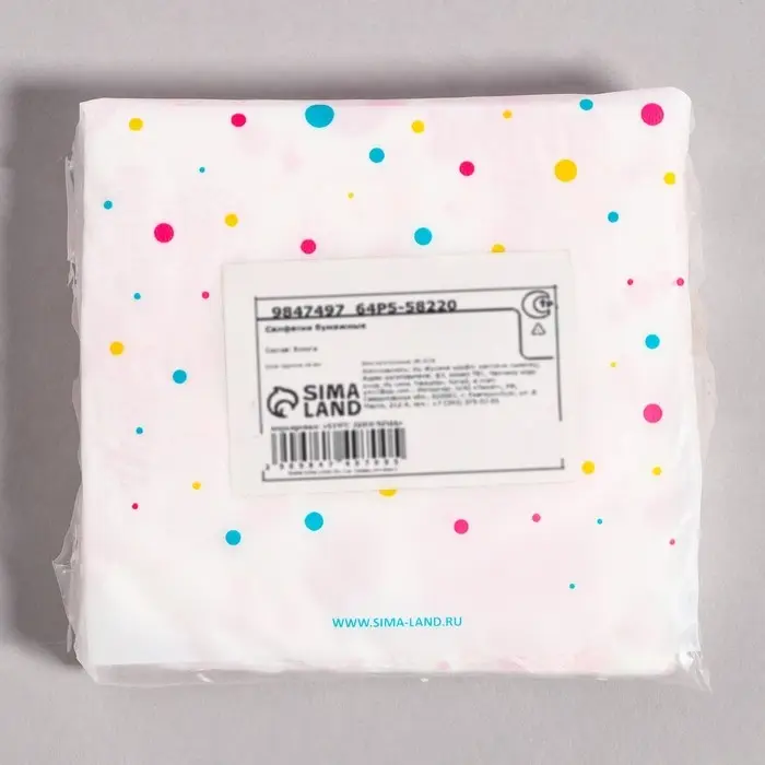 Салфетки бумажные «1 годик», 60 шт. в пакете, трёхслойные