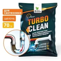 Средство для прочистки канализационных труб (щелочное, пакет) 70 г Clean&Green CG8083
