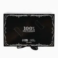 Коробка под 6 конфет с ячейками &laquo;Крутой мужик&raquo; 14.8&times;9.5&times;3.5 см