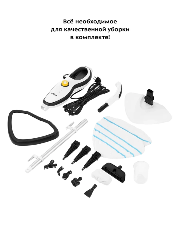 Паровая швабра с насадками КТ-1045 - 1500 Вт - 370 мл Паровая швабра с насадками КТ-1045 - 1500 Вт - 370 мл