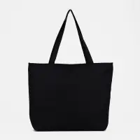 Сумка - шоппер с подкладкой, 42&times;9&times;32 см, чёрная