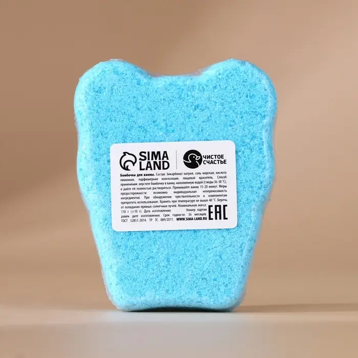 Подарочный набор новогодний детский &laquo;Подарок&raquo;, пена для купания 250 мл и бомбочка для ванны 110 г, Чистое счастье