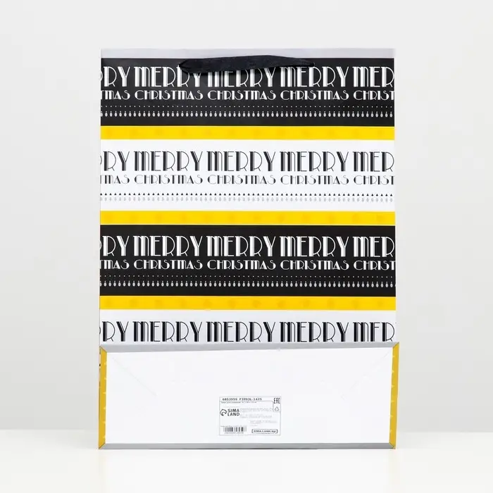 Пакет ламинированный Merry christmas 32×42×12 Пакет ламинированный Merry christmas 32×42×12
