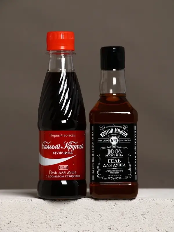 Набор "Мужской подарок", гель для душа виски, гель для душа кола, стакан для виски