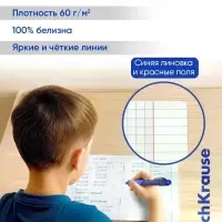 Тетрадь 18 листов в клетку ErichKrause &laquo;Классика&raquo;, обложка мелованный картон, зелёная