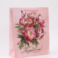 Пакет подарочный &laquo;Поздравляем&raquo;,цветы , 40 &times; 15 &times; 49 см