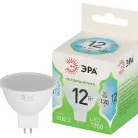 Лампа светодиодная LED 12 Вт 1200Лм 4000К MR16-12W-840-GU5.3 GU5.3 софит яркий белый свет Green Line