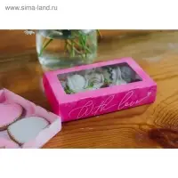 Кондитерская упаковка, коробка с ламинацией &laquo;С любовью&raquo;, 20&times;12&times;4 см