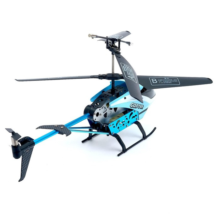 Вертолёт радиоуправляемый Copter, с гироскопом, МИКС Вертолёт радиоуправляемый Copter, с гироскопом, МИКС