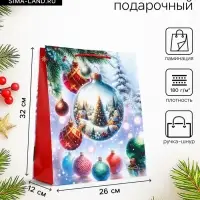 Пакет подарочный новогодний ламинированный, &laquo;Шар Новогодний&raquo;, 26&times;12&times;32 см