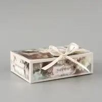 Коробка подарочная складная &laquo;Самой красивой&raquo;, 16.5&times;12&times;5 см