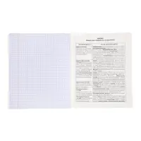 Комплект 12 предметных тетрадей 48 листов, справочная информация, 60гр, Моменты