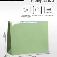 Пакет подарочный ламинированный горизонтальный &laquo;Хаки&raquo;, XXL 61&times;46&times;20 см