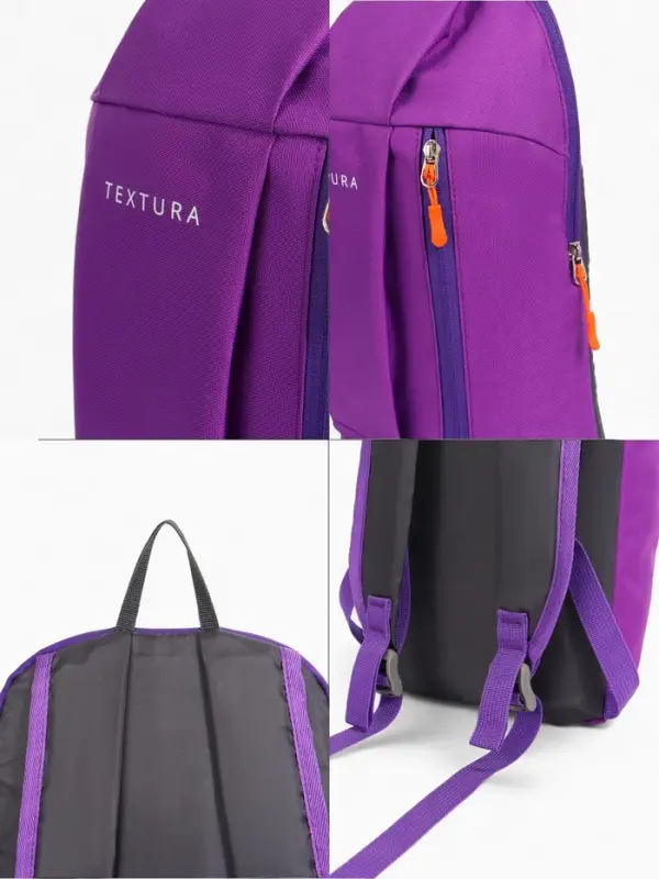 Рюкзак спортивный TEXTURA, на молнии, с карманом, размер 20&times;11&times;39 см, фиолетовый