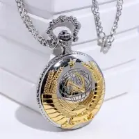 Часы карманные &laquo;СССР&raquo;, кварцевые, d=4.7 см, серебристые
