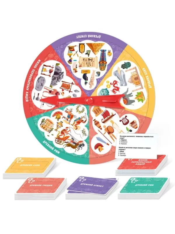 Настольная игра Десятое Королевство &laquo;Викторина. История Древнего мира&raquo;, 2-4 игрока, 10+