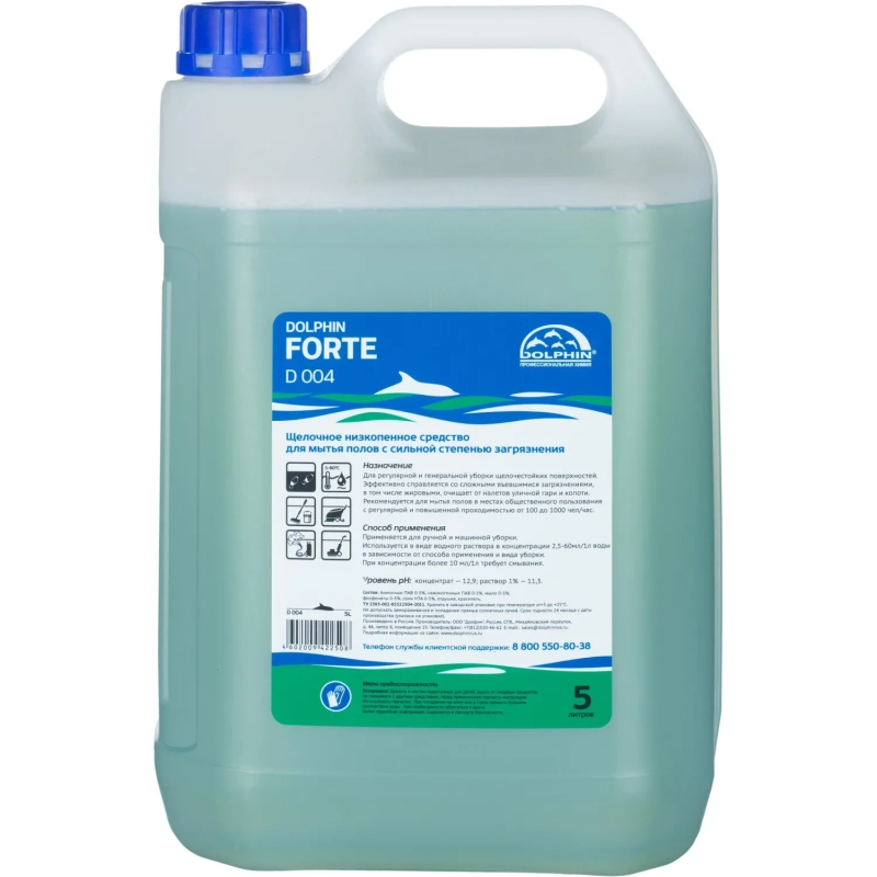 Профхим д/машин мойки щел конц. от сильных загрязн Dolphin/Forte,5л