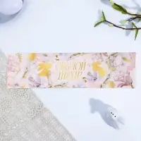 Форма ободок для кулича «Светлой Пасхи», 32.2×9 см