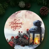 Тарелка десертная новогодняя Доляна &laquo;Грядущий праздник&raquo;, d=19 см, стекло, разноцветная